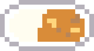 カレーライスのドット絵