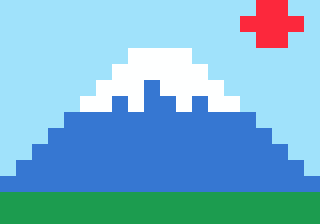 富士山のドット絵