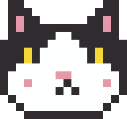 はちわれねこのドット絵