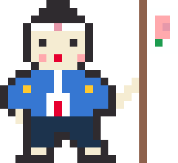 桃太郎のドット絵