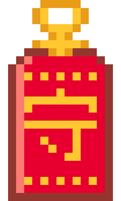 お守りのドット絵