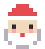 小さいサンタクロースのドット絵