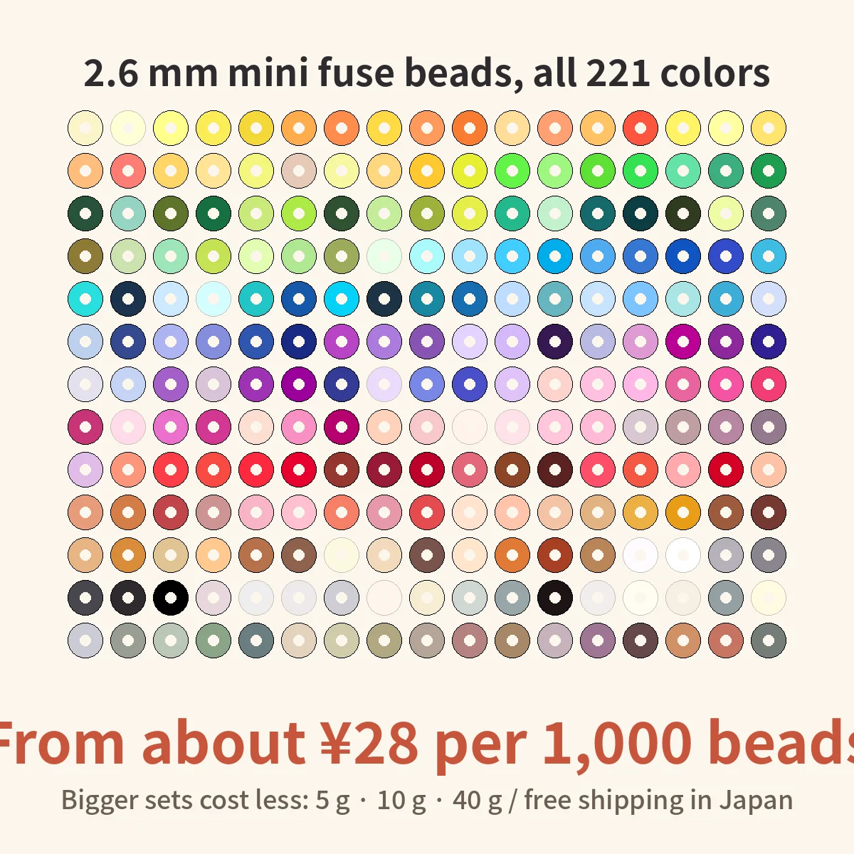 All 221 colors of 2.6 mm mini fuse beads, from about ¥28 per 1,000 beads